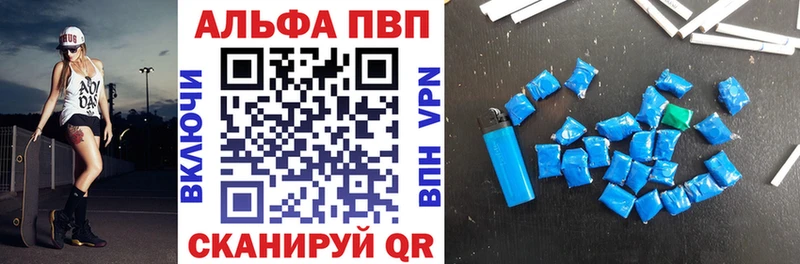 Купить наркотики сайты Берёзовка ГАШИШ hydra зеркало Лсд 25 Конопля Меф Кокаин