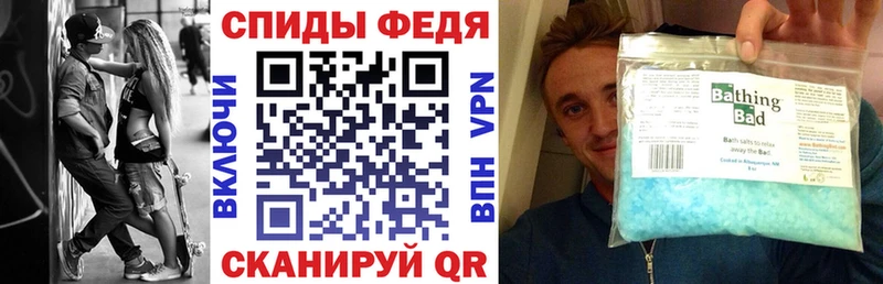 АМФ Premium  Берёзовка 