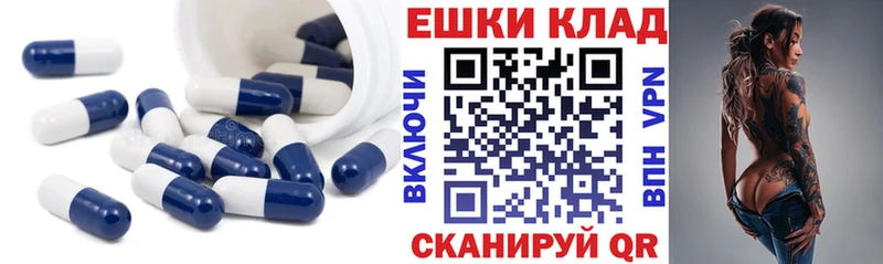 ЭКСТАЗИ VHQ  Берёзовка 