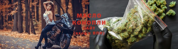 2c-b Абаза