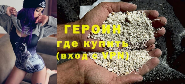 jwh Абдулино