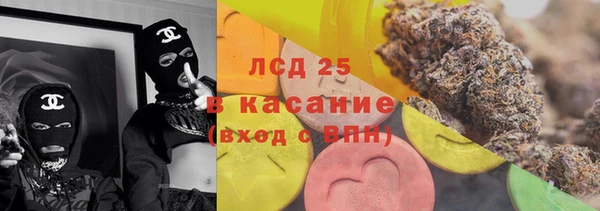 кокаин перу Алексеевка