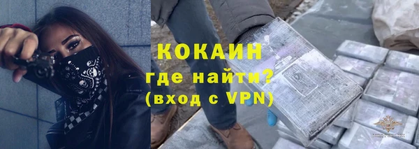 jwh Абдулино