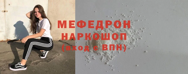 jwh Абдулино