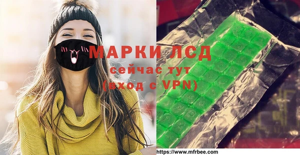 jwh Абдулино