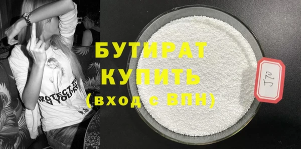 jwh Абдулино