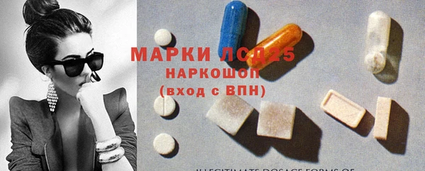 кокаин перу Алексеевка