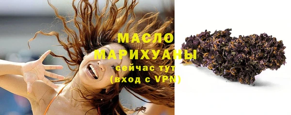 jwh Абдулино