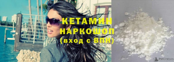 таблы Абинск