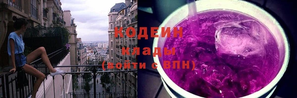 jwh Абдулино