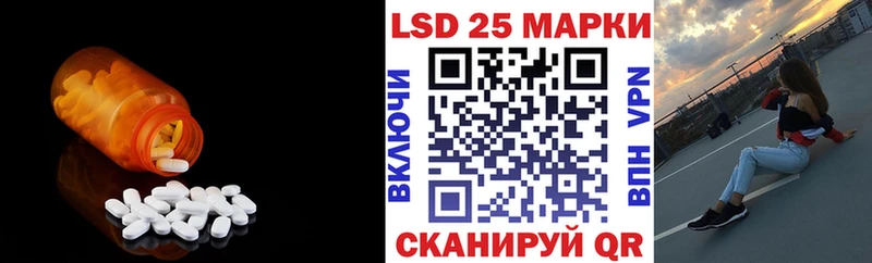 купить  сайты  Берёзовка  ЛСД экстази ecstasy 